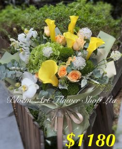 Deluxe Bouquet - CODE 32772